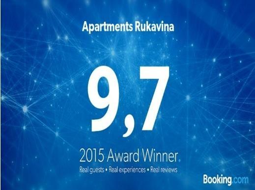 Apartments Rukavina ロゴズニッツァ 部屋 写真