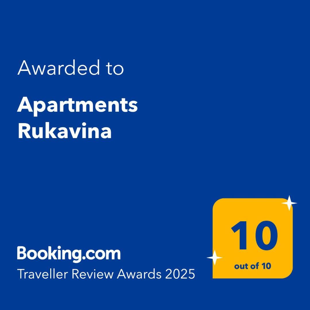 Apartments Rukavina ロゴズニッツァ エクステリア 写真