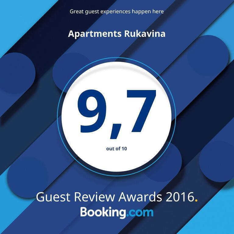 Apartments Rukavina ロゴズニッツァ エクステリア 写真